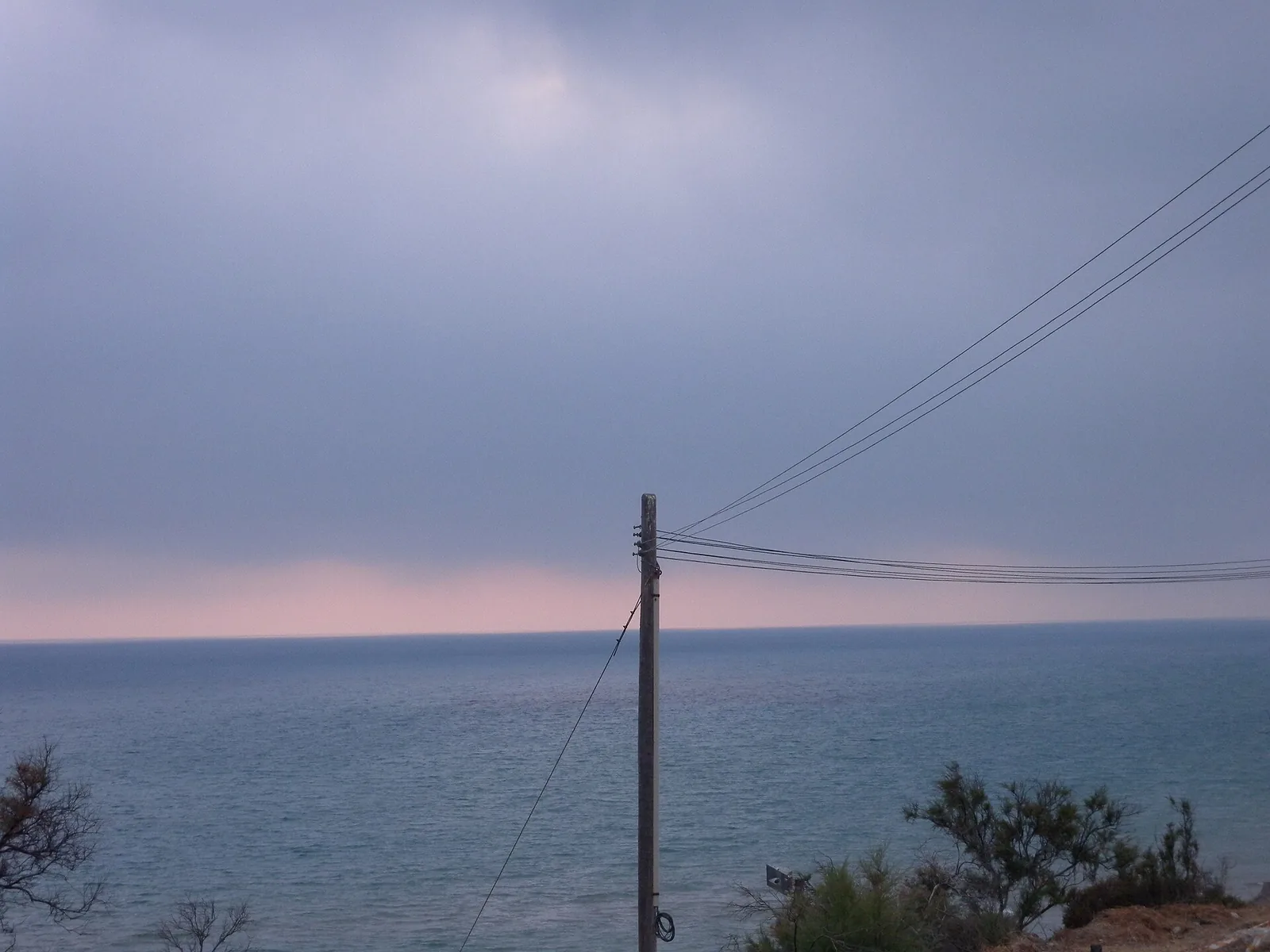 Spiaggia di Siculiana Marina